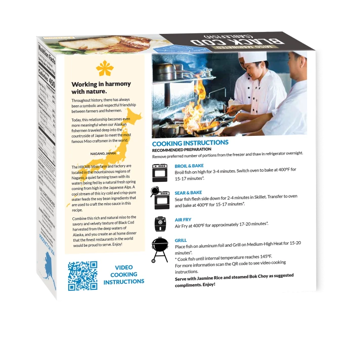 MBCCostco3DBack