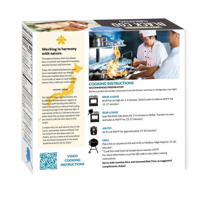 MBCCostco3DBack