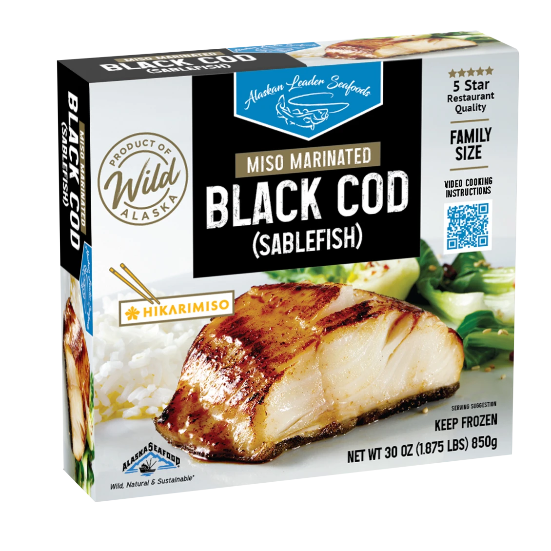 MBCCostco3DFront