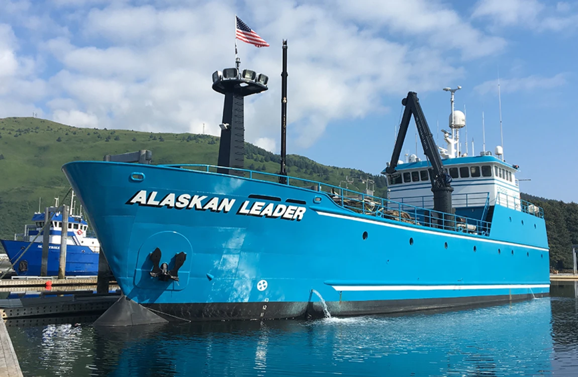 AlaskanLeader-1jpg