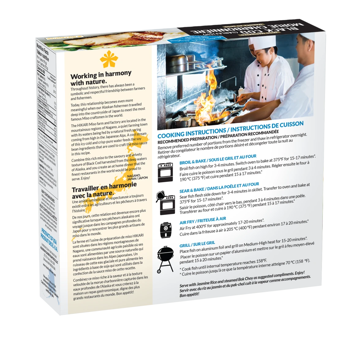 MBCCostcobilingual3DBack